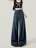 Women's Wide-Leg Jeans, Loose Fit, Plus Velvet, Spring/Winter, Plus Size, Drape Straight-Leg, Floor-Length (2024 Style)