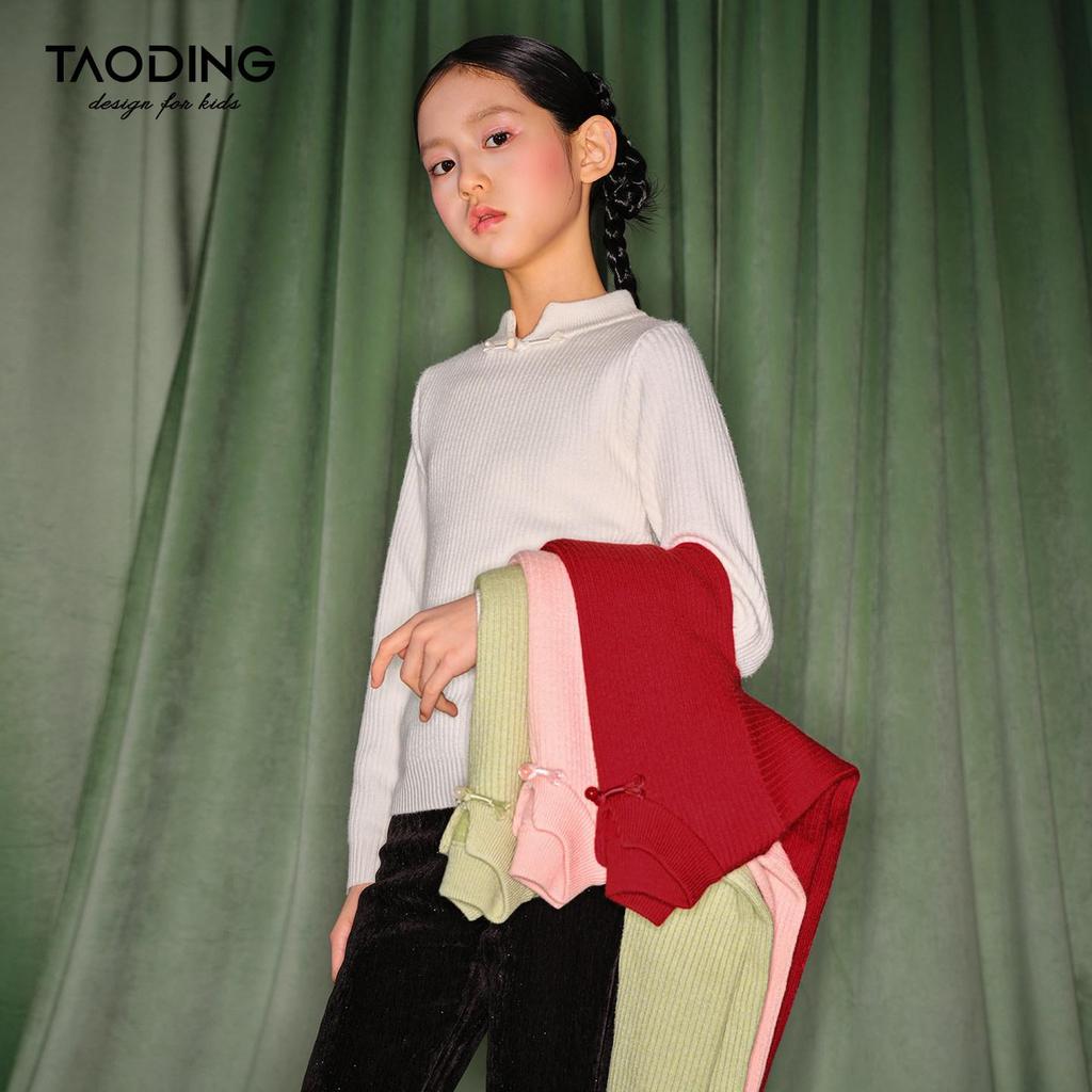 2025 New Chinese Style Girls' White Sweater - Thick Knit Base Layer for Autumn/Winter