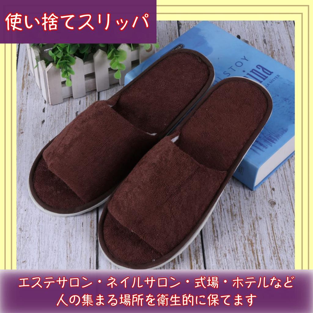Sweet Plus Disposable Individually for Professional Beauty Thick Soles 30 Japanese Shoe One Size Fits Slippers, Wrapped, Hotel-Quality, Use, Salons,