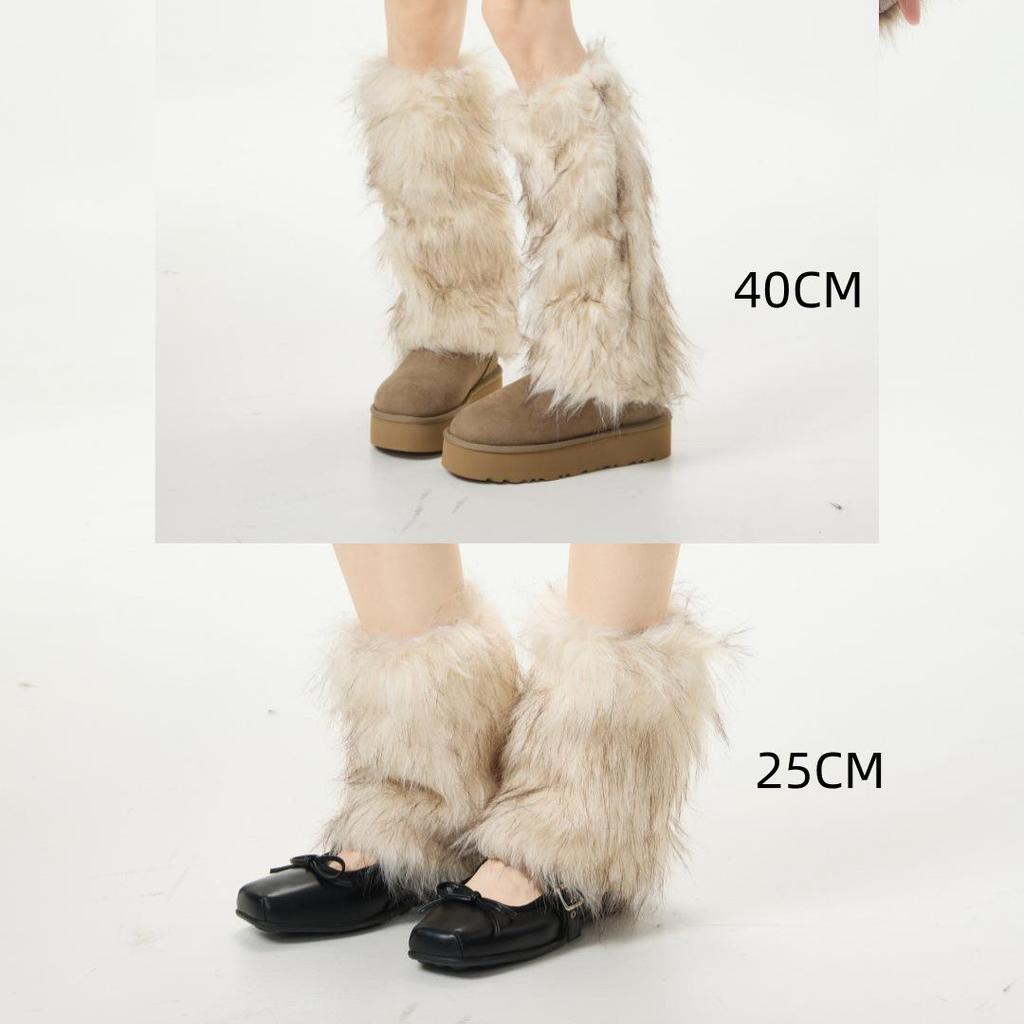 Y2K Faux Fur Fluffy Leg Warmers: Retro Scrunch Socks & Boot Covers for Fall/Winter