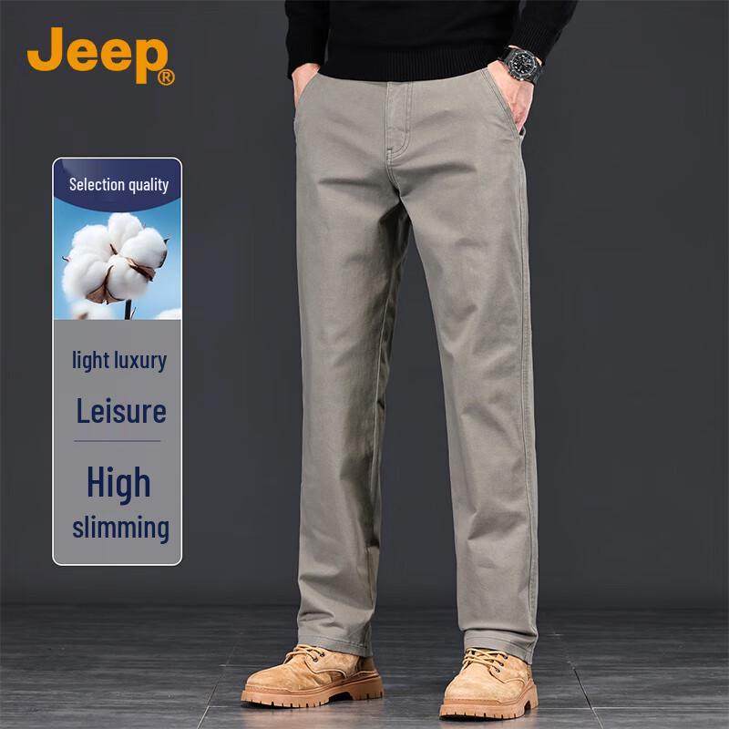 

JEEP Men s Loose Straight Casual Pants 42