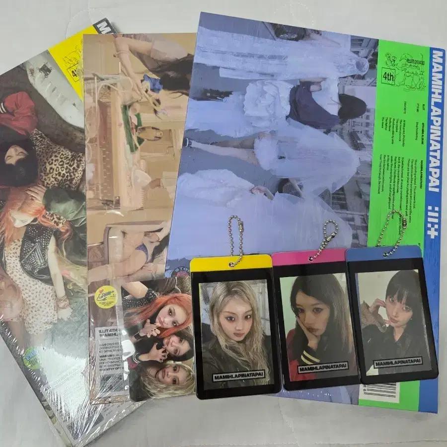 ILLIT Sealed Album