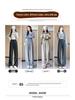 Petite High-Waisted Glutinous Rice Wide-Leg Pants - Casual Sporty Autumn Look