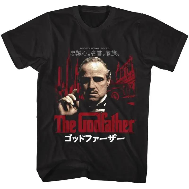 Godfather Japanese Honor Unisexs T Shirt