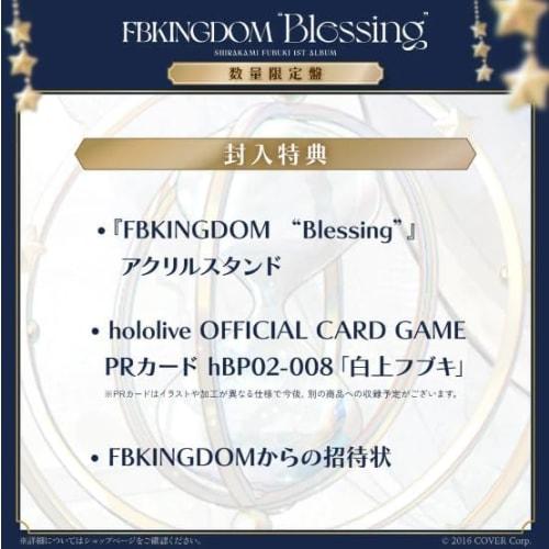 Shirakami Fubuki 1st Album "FBKINGDOM "Blessing"" Limited Edition