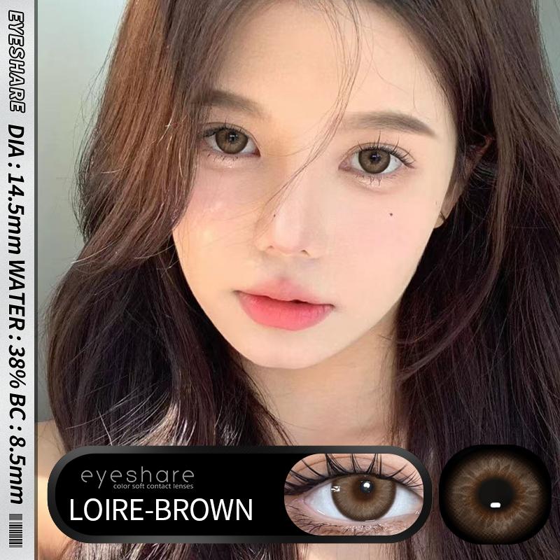 EYESHARE  Color Contact Lenses 1pair Colored Contact for Eyes Brown Lenses Blue Contacts Yearly Beautiful Makeup Eye Contacts Lens