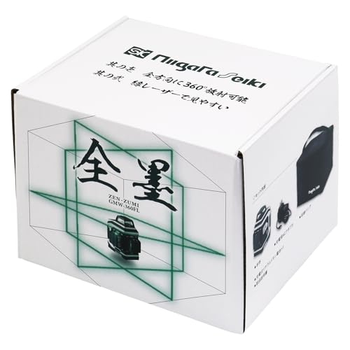 Niigata Seiki SK Green Laser, Full Black, Class 2, 360-Degree Emission, 3.7V Lithium-Ion Battery, GMW-360FL