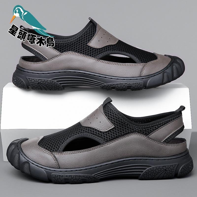 2025 new men's shoes summer trend mesh shoes one-pedal business leisure foot cover leather sandals men