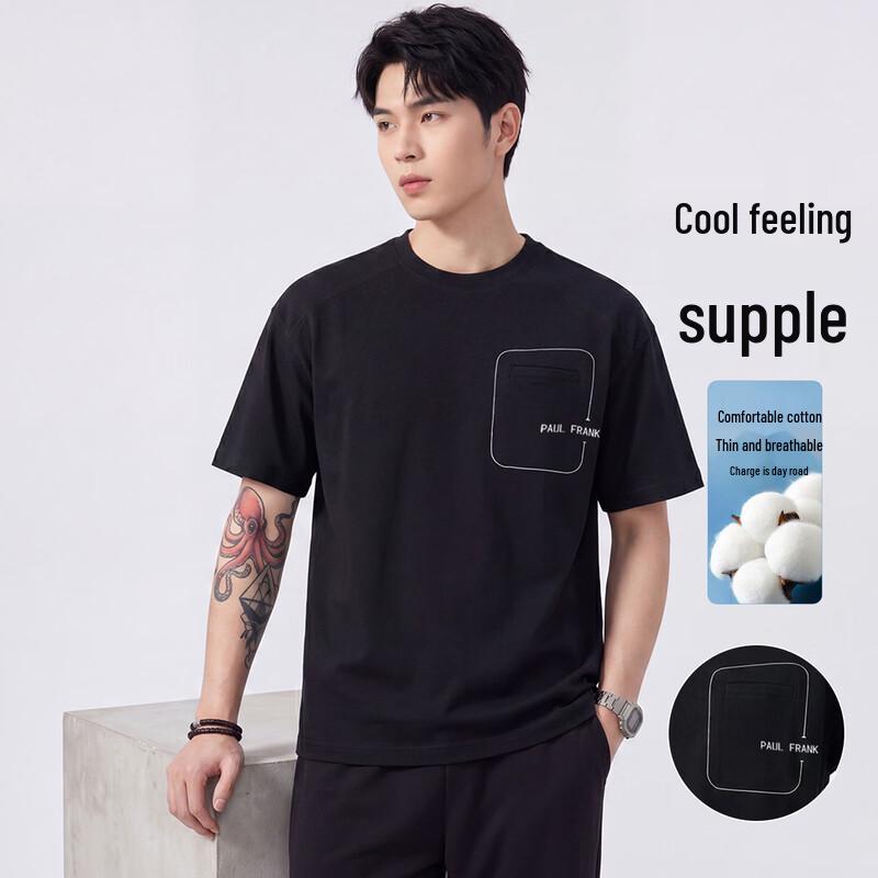 Paul Frank Men s Relaxed Fit Printed Round Neck T-Shirt XL