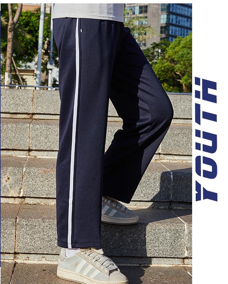Unisex Dark Blue Summer School Trousers with White Stripe, Loose Straight-Leg for Primary & Secondary Students