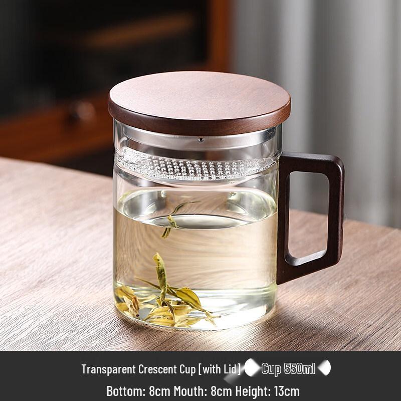 ZISIZ Thick-Bottom Glass Green Tea Cup with Crescent Filter
