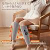 Calf Care Foot Liaolee3000mAh Large CapacityAir Leg Relax Air Pressure Heating 3 Modes Levels Intensity Quiet Type-C Rechargeable Automatic Off Timer