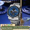 SANDA Jugend Dual Display Leuchtende Herren Stahl Uhr