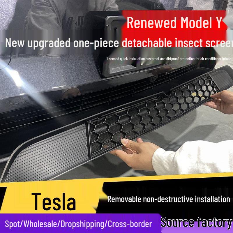 2025 Model Y Front Air Intake Insect Guard for Tesla Refresh