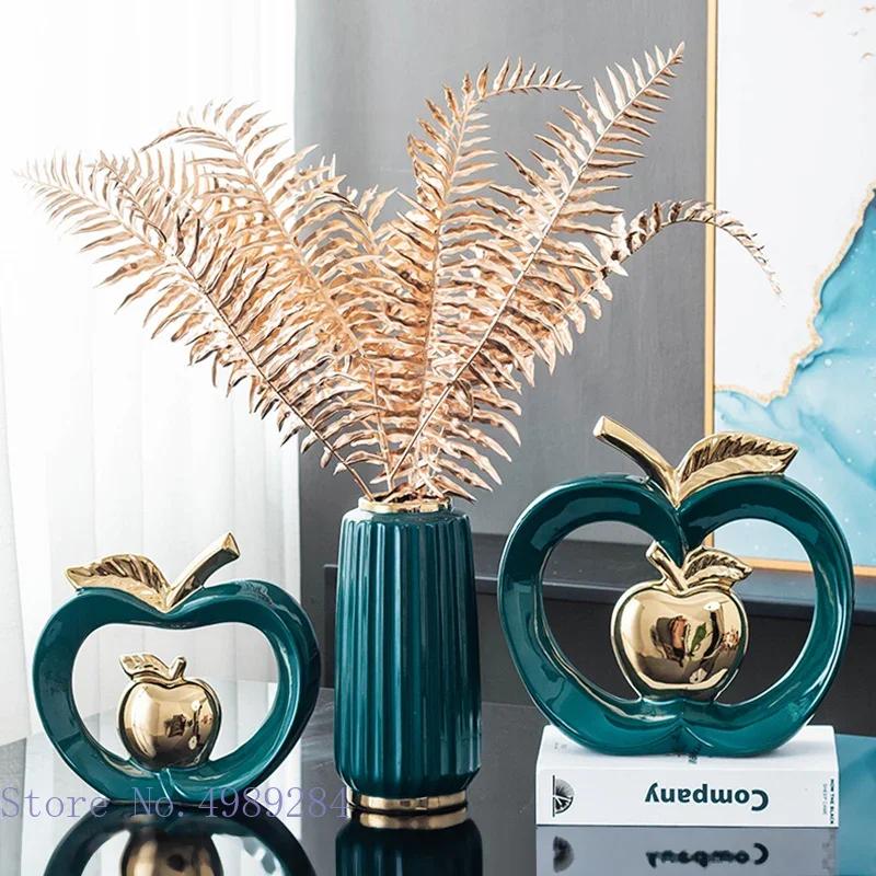 Simulated Apple Hollow Golden Ceramic Art Crafts Desktop Storage Ornaments Candy Jar Storage Box Golden Apple Home Furnishings
