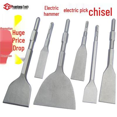 Electric Hammer Drill Set: Square/Round Shank with Pointed, Flat, U-shaped Chisels, Pick Head, Shovel, and Slotting Through-wall Drill.