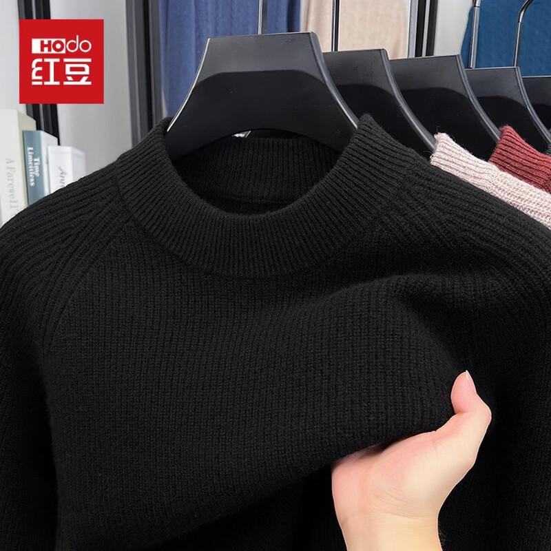 Hongdou Men's 100% Wool Half-High Collar Thermal Sweater