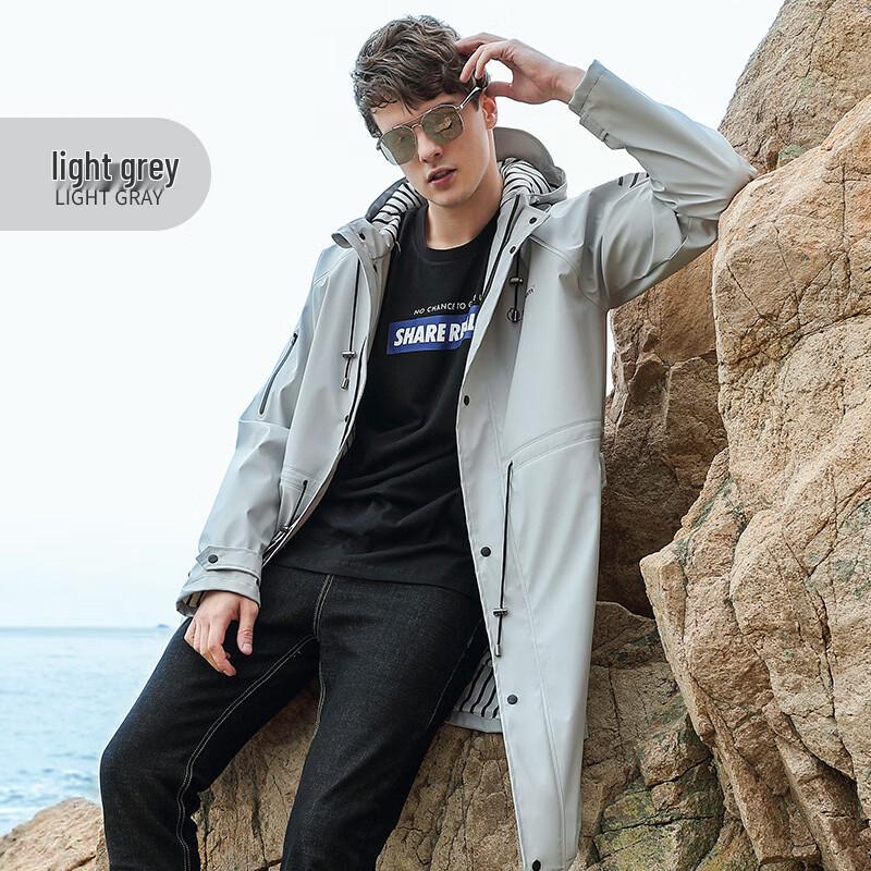 Длинный дождевик-куртка Handun