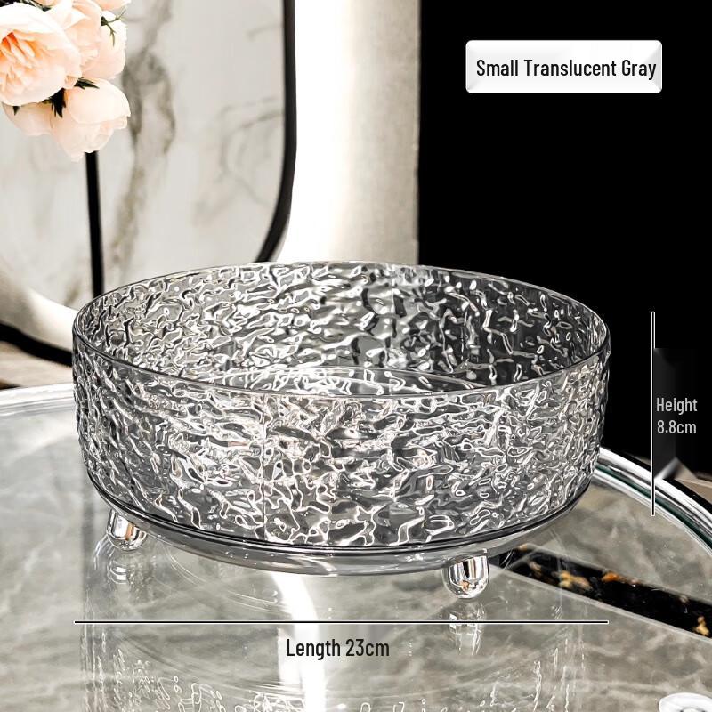 Dewitt Light Luxury Translucent Gray Serving Tray Set
