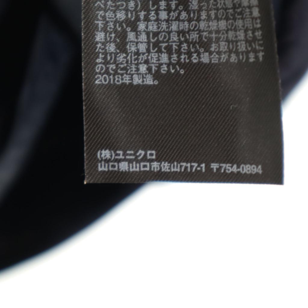 UNIQLO Nylon Light down jacket L Navy system Men's Used