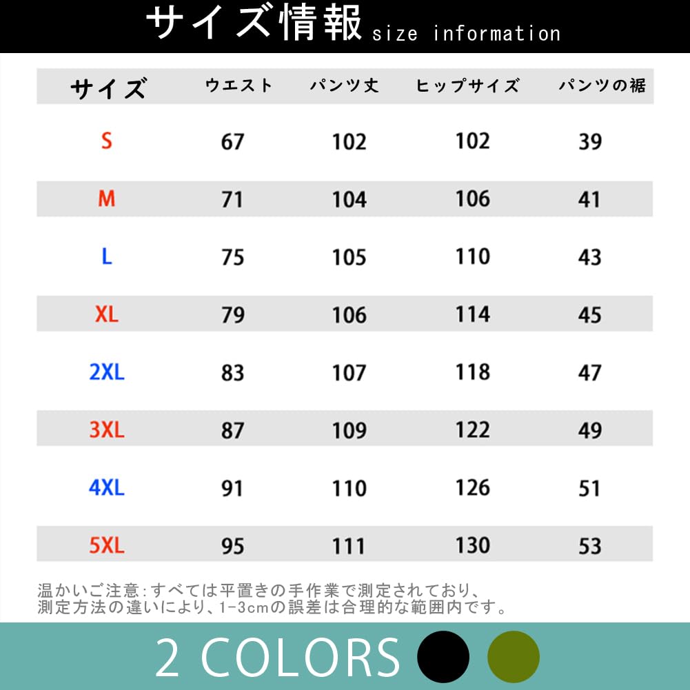 TIDEWORD Cargo Plus Workwear Military Work Adjustable Elastic Solid Mountaineering Windproof and Waterproof Men's Pants, Sizes, Trousers, Pants,