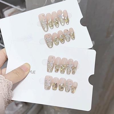 Pure Handmade Phototherapy Wear Armor Flash Butterfly Finished Product Reusable Nail Patches