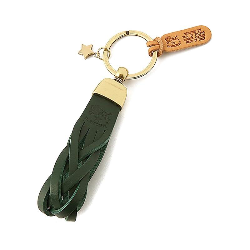 

[IL BISONTE (Il Bisonte)] key ring key ring leather genuine leather cowhide ladies men s unisex green green