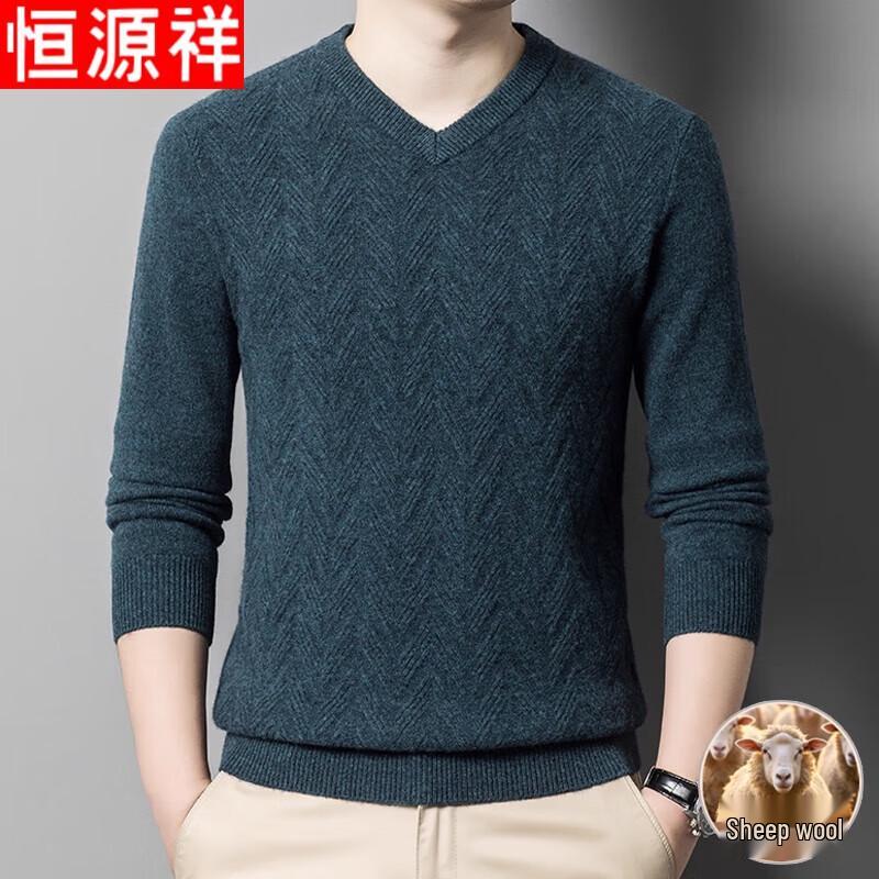 Hengyuanxiang Men's 100% Wool V-Neck Sweater