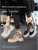 Extra Large Men's Trendy Martin Boots | Size 48 Casual Versatile High-Top Work Shoes