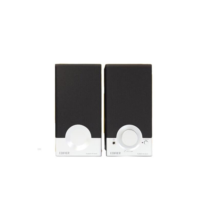 

Edifier R18T 2.0 Multimedia Desktop Speakers