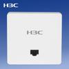 H3C UAP672H-E WiFi 6 Wireless Access Point