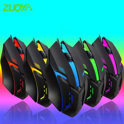 ZUOYA C3 laidinė pelė Ergonomiška šviečianti neslystanti greita reakcija, patogi rankena Spalvinga kvėpuojanti lempos kištukas Groti USB kompiuterinių žaidimų pelės