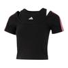 adidas Women's Summer Lifestyle T-Shirt KS2890
