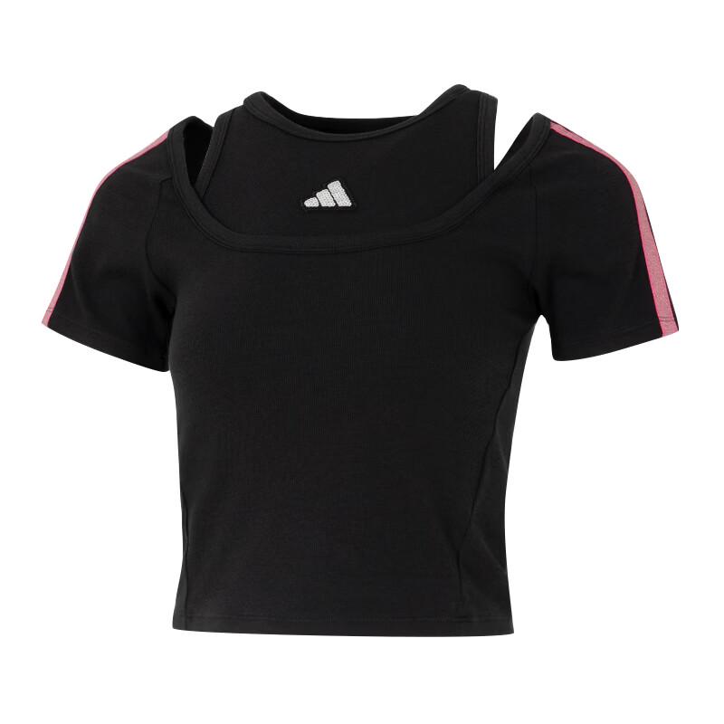 adidas Women's Summer Lifestyle T-Shirt KS2890