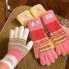 Korean Style Colorful Striped Gloves Rainbow Color Full Fingers Mittens  Winter