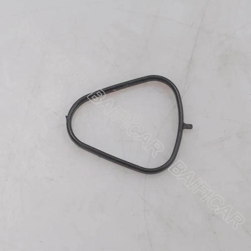 Baificar OiL Filter Housing Base Cooler Brakcet Gasket Seal Kit 110440 110438 For Peugeot 307 308 408 508 3008 Citroen C5 C4 2.0