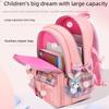 Cartoon Cute Schoolbag for Elementary Girls In Grades 1-6: Lightweight Backpack