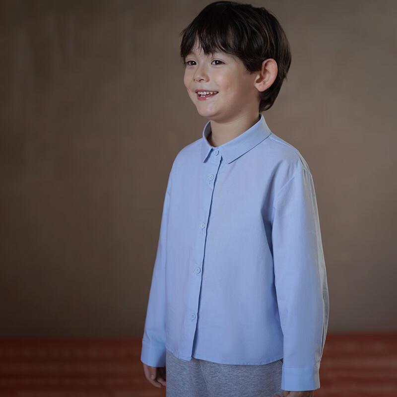 Hacikis Kids Long Sleeve Shirt 110