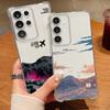 Mountain Train Pattern Phone Case For Samsung Galaxy S26 S25 S24 S23 Ultra S22 Plus S21 S24 S25 FE Clear Shockproof Soft Cover