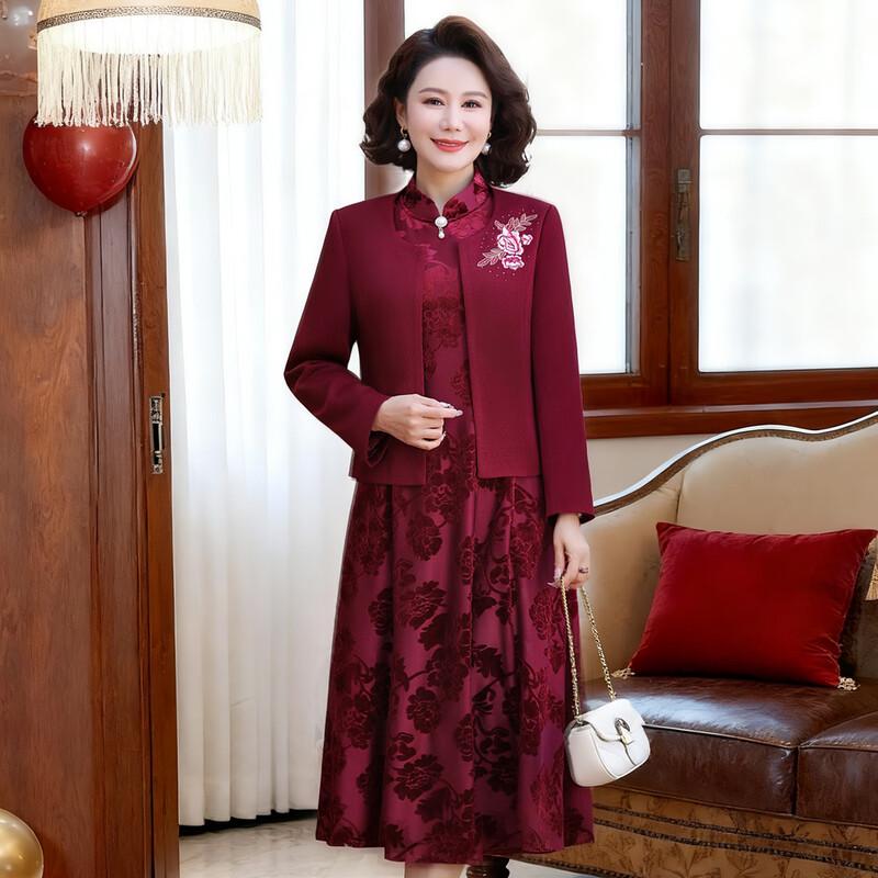 YUZHAOLIN Elegant Mother's Wedding Banquet Dress