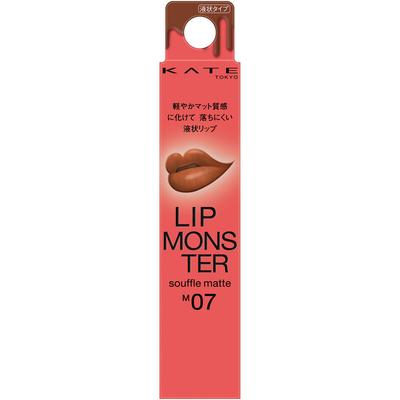 Kate Kate Lip Monster Souffle Matte M07 7g Mouth Makeup Place the Tip In the Center of the Lower Lip and Spread It Out In a Large Le