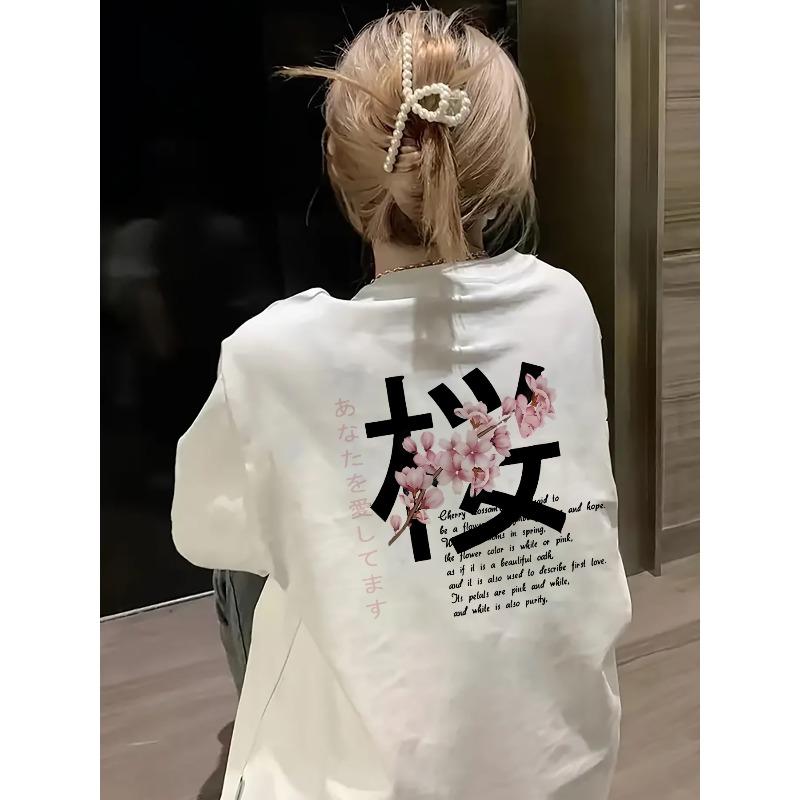 Womens Oversized Tee White Bold Letter Cherry Blossom Print Round Neck Short Sleeve Breathable Loose Fit Casual Streetwear Summer Everyday Top