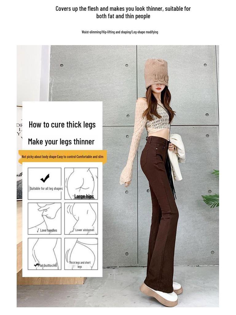Women's High Waist American Style Brown Flare Jeans, Plus Size, Slimming Bell Bottom - Perfect for 2025 Spring/Autumn Trends.