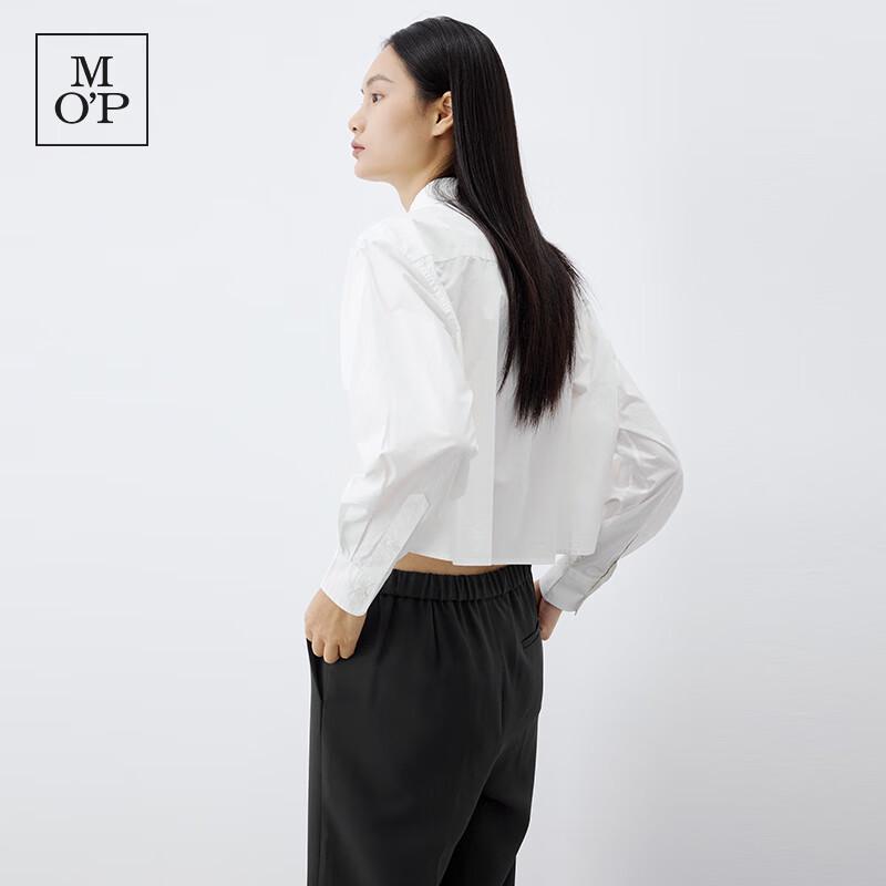 Marc O'Polo Women's Pure Cotton Lapel Long Sleeve Shirt
