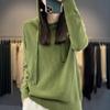 Thickened Warm Hoodie Autumn and Winter New Loose Hooded Knitted Sweater Women's Versatile Soft Waxy Sweater Jacket Tide