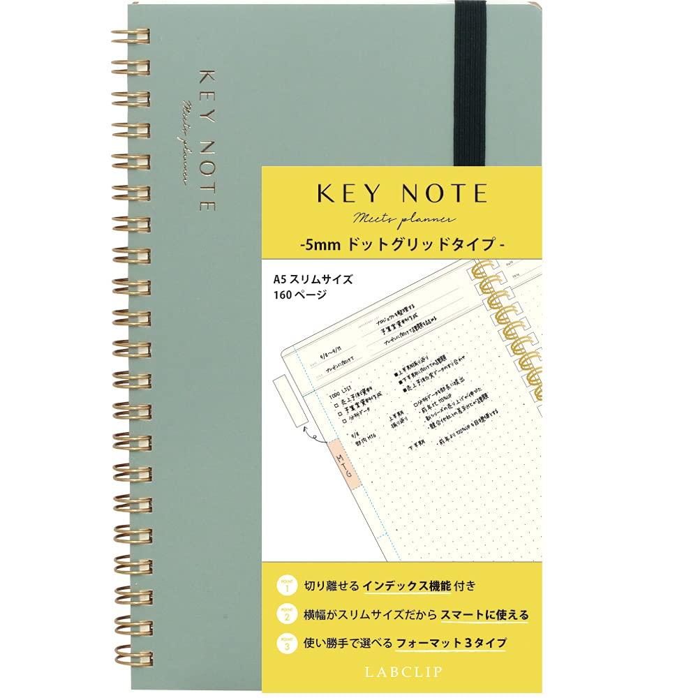 

Lab Clip Notebook A5 Slim Dot Graph Meets Planner Keynote Moss Green MTNT02-MG