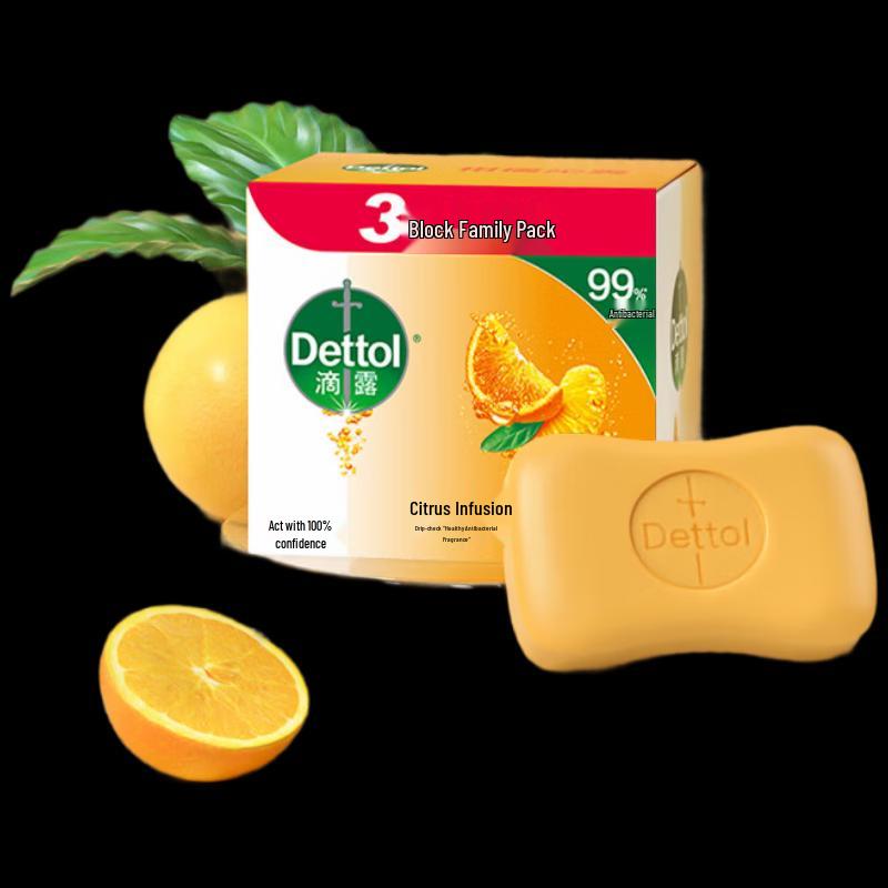 Dettol Citrus Bar Soap 3-Pack