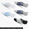 5 Pairs/pack  Man New Style Mesh Breathable Short Socks Male Sweat-absorbent Silicone Cotton Socks Men's Invisible Socks