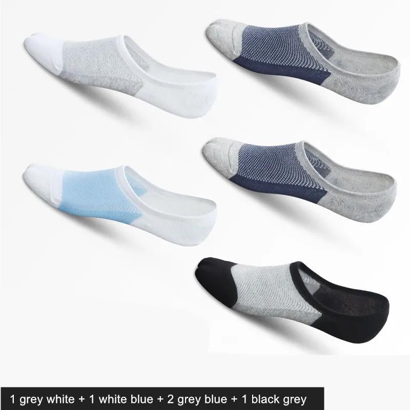 5 Pairs/pack  Man New Style Mesh Breathable Short Socks Male Sweat-absorbent Silicone Cotton Socks Men's Invisible Socks