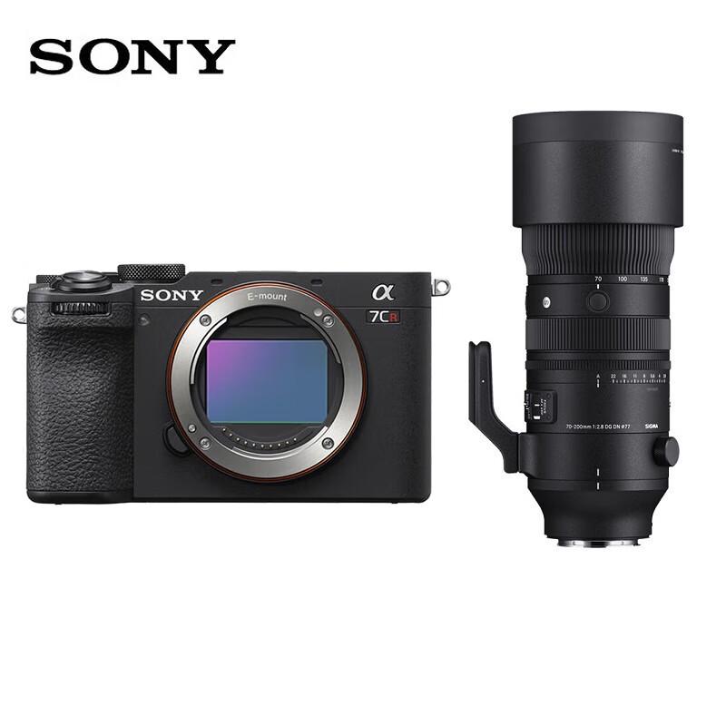Sony Alpha 7CR Full-Frame Mirrorless Camera with Sigma 70-200mm F2.8 DG DN OS Sports Lens Kit (CN version)